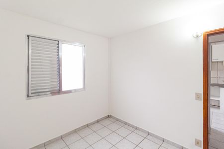 Apartamento para alugar com 41m², 2 quartos e 1 vaga Apartamento para alugar com 41m², 2 quartos e 1 vagaQuarto 1