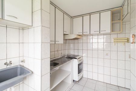 Apartamento para alugar com 41m², 2 quartos e 1 vaga Apartamento para alugar com 41m², 2 quartos e 1 vagaCozinha e área de serviço