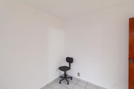 Apartamento para alugar com 41m², 2 quartos e 1 vaga Apartamento para alugar com 41m², 2 quartos e 1 vagaQuarto 2