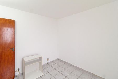 Apartamento para alugar com 41m², 2 quartos e 1 vaga Apartamento para alugar com 41m², 2 quartos e 1 vagaQuarto 1