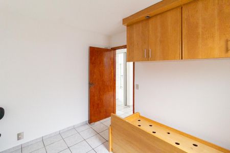 Apartamento para alugar com 41m², 2 quartos e 1 vaga Apartamento para alugar com 41m², 2 quartos e 1 vagaQuarto 2