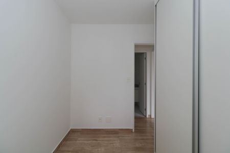 Apartamento para alugar com 60m², 2 quartos e 1 vagaQuarto 