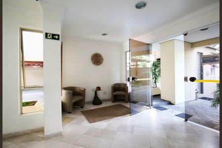 Apartamento para alugar com 60m², 1 quarto e 1 vagaHall