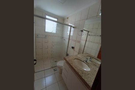 Apartamento à venda com 75m², 3 quartos e 1 vaga