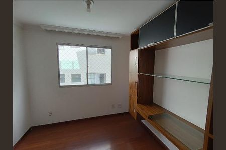 Apartamento à venda com 75m², 3 quartos e 1 vaga