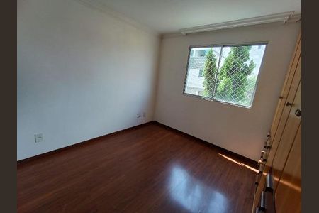 Apartamento à venda com 75m², 3 quartos e 1 vaga