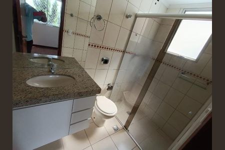 Apartamento à venda com 75m², 3 quartos e 1 vaga