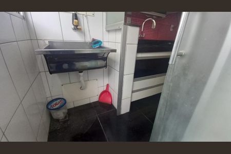 Apartamento à venda com 2 quartos, 47m² em Fernão Dias, Belo Horizonte