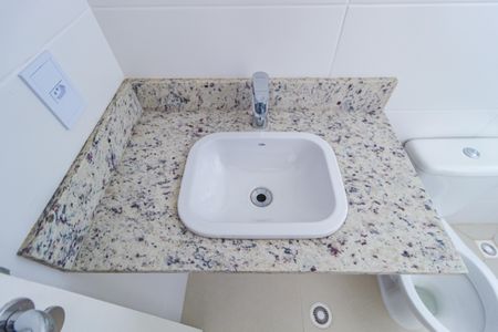 Apartamento à venda com 41m², 2 quartos e 1 vagaDetalhe - Banheiro