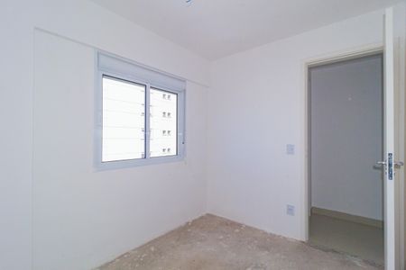 Apartamento à venda com 41m², 2 quartos e 1 vagaQuarto 2
