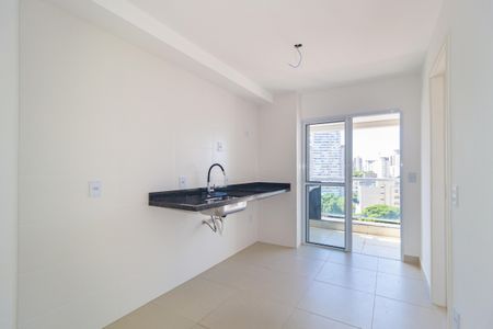 Apartamento à venda com 41m², 2 quartos e 1 vagaCozinha