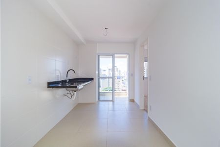 Apartamento à venda com 41m², 2 quartos e 1 vagaCozinha
