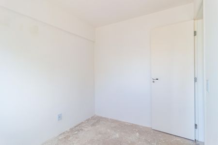Apartamento à venda com 41m², 2 quartos e 1 vagaQuarto 1