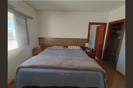 Apartamento à venda com 255m², 4 quartos e 6 vagas