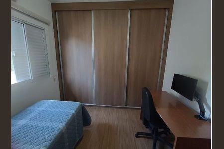Apartamento à venda com 255m², 4 quartos e 6 vagas
