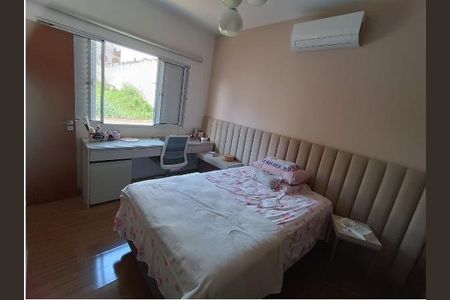 Apartamento à venda com 255m², 4 quartos e 6 vagas