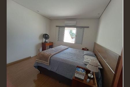 Apartamento à venda com 255m², 4 quartos e 6 vagas