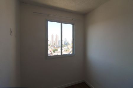 Apartamento para alugar com 34m², 2 quartos e sem vagaQuarto 2