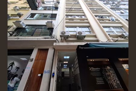 Apartamento à venda com 120m², 2 quartos e sem vagaFachada 