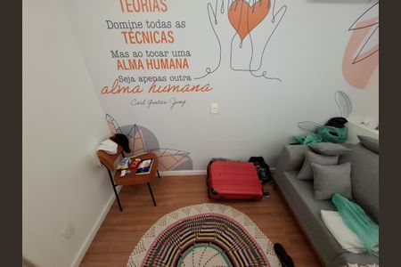 Apartamento à venda com 120m², 2 quartos e sem vagaQuarto 2