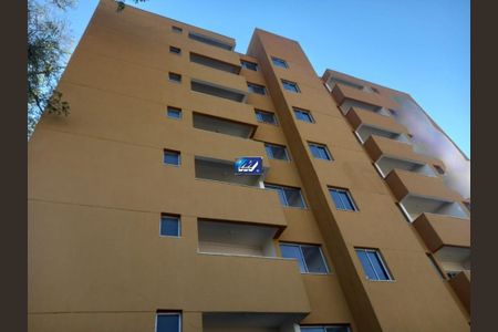 Apartamento à venda com 2 quartos, 52m² em Jaqueline, Belo Horizonte