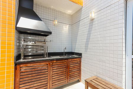 Apartamento à venda com 50m², 2 quartos e 1 vaga Apartamento à venda com 50m², 2 quartos e 1 vaga01area-condominial007.jpg
