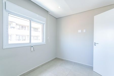 Apartamento à venda com 50m², 2 quartos e 1 vaga Apartamento à venda com 50m², 2 quartos e 1 vaga04dormitorios007.jpg