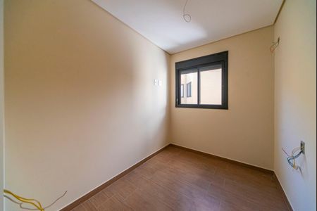 Apartamento para alugar com 92m², 3 quartos e 2 vagas Apartamento para alugar com 92m², 3 quartos e 2 vagasQuarto 1