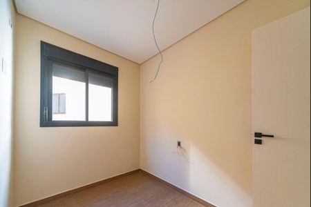 Apartamento para alugar com 92m², 3 quartos e 2 vagas Apartamento para alugar com 92m², 3 quartos e 2 vagasQuarto 2