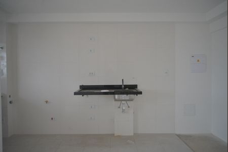 Apartamento à venda com 64m², 3 quartos e 2 vagasCozinha