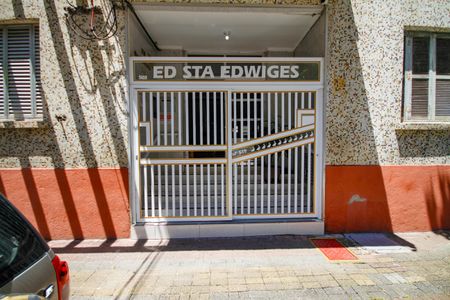 Studio para alugar com 25m², 1 quarto e sem vaga Studio para alugar com 25m², 1 quarto e sem vagaFachada