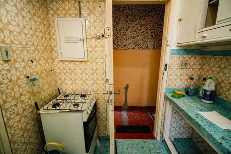 Studio para alugar com 25m², 1 quarto e sem vaga Studio para alugar com 25m², 1 quarto e sem vagaCozinha