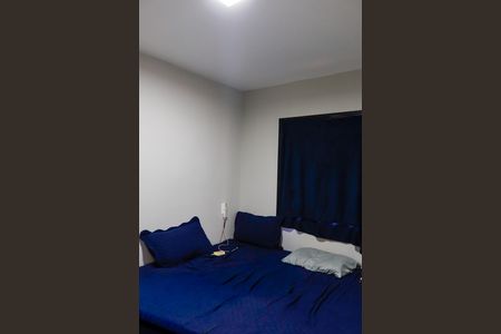 Quarto 2 de apartamento à venda com 2 quartos, 42m² em Metalúrgicos, Osasco