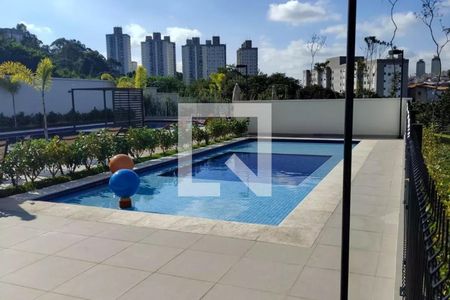 Apartamento à venda com 42m², 2 quartos e 1 vaga Apartamento à venda com 42m², 2 quartos e 1 vagaÁrea comum - Piscina