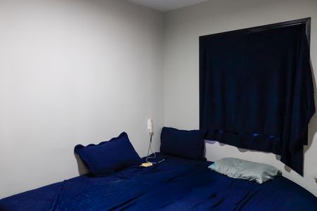 Apartamento à venda com 42m², 2 quartos e 1 vaga Apartamento à venda com 42m², 2 quartos e 1 vagaQuarto 2