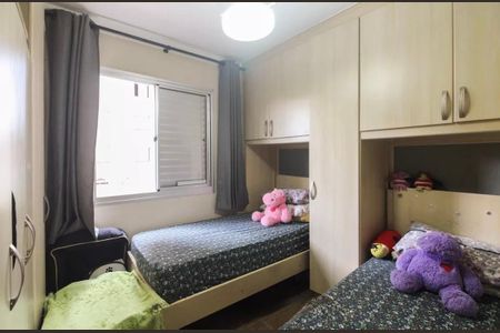 Apartamento à venda com 2 quartos, 52m² em Chácara Califórnia, São Paulo