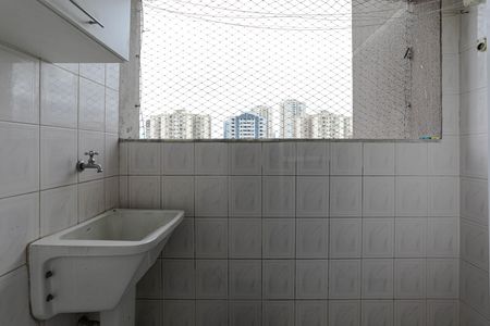 Apartamento para alugar com 55m², 2 quartos e 1 vaga Apartamento para alugar com 55m², 2 quartos e 1 vagaÁrea de Serviço