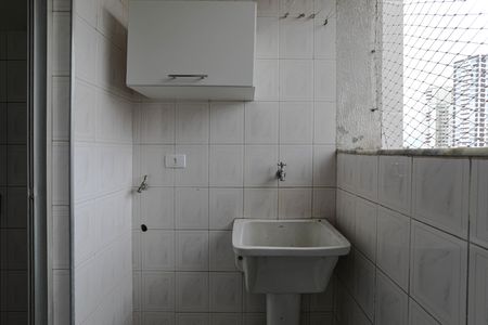 Apartamento para alugar com 55m², 2 quartos e 1 vaga Apartamento para alugar com 55m², 2 quartos e 1 vagaÁrea de Serviço