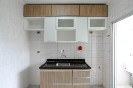 Apartamento para alugar com 55m², 2 quartos e 1 vaga Apartamento para alugar com 55m², 2 quartos e 1 vagaCozinha