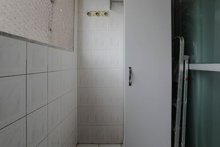 Apartamento para alugar com 55m², 2 quartos e 1 vaga Apartamento para alugar com 55m², 2 quartos e 1 vagaÁrea de Serviço
