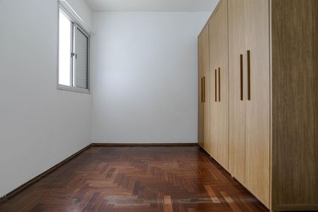 Apartamento para alugar com 55m², 2 quartos e 1 vaga Apartamento para alugar com 55m², 2 quartos e 1 vagaQuarto 1