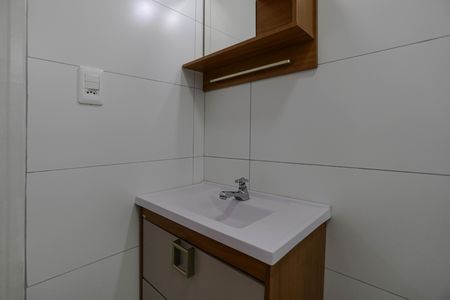 Apartamento para alugar com 55m², 2 quartos e 1 vaga Apartamento para alugar com 55m², 2 quartos e 1 vagaBanheiro