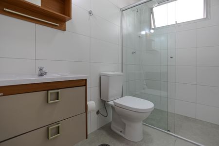 Apartamento para alugar com 55m², 2 quartos e 1 vaga Apartamento para alugar com 55m², 2 quartos e 1 vagaBanheiro