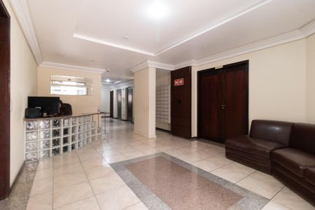 Apartamento para alugar com 100m², 4 quartos e 1 vaga Apartamento para alugar com 100m², 4 quartos e 1 vagaHall de entrada