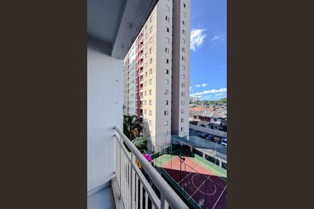 Apartamento para alugar com 66m², 2 quartos e 1 vagaVaranda da Sala