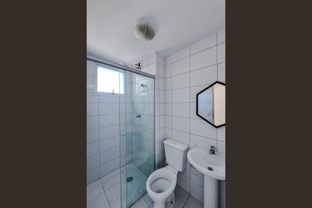 Apartamento para alugar com 66m², 2 quartos e 1 vagaBanheiro