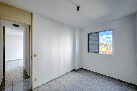 Apartamento para alugar com 66m², 2 quartos e 1 vagaQuarto 1