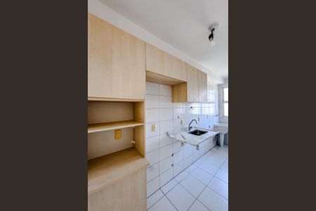 Apartamento para alugar com 66m², 2 quartos e 1 vagaCozinha e Área de Serviço