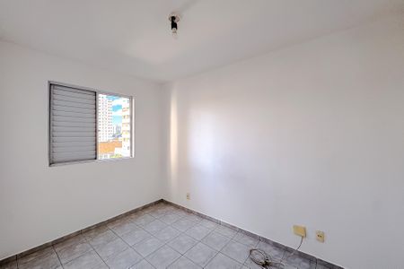 Apartamento para alugar com 66m², 2 quartos e 1 vagaQuarto 1