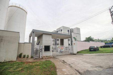 Apartamento para alugar com 56m², 2 quartos e 1 vagaEntrada do Condomínio